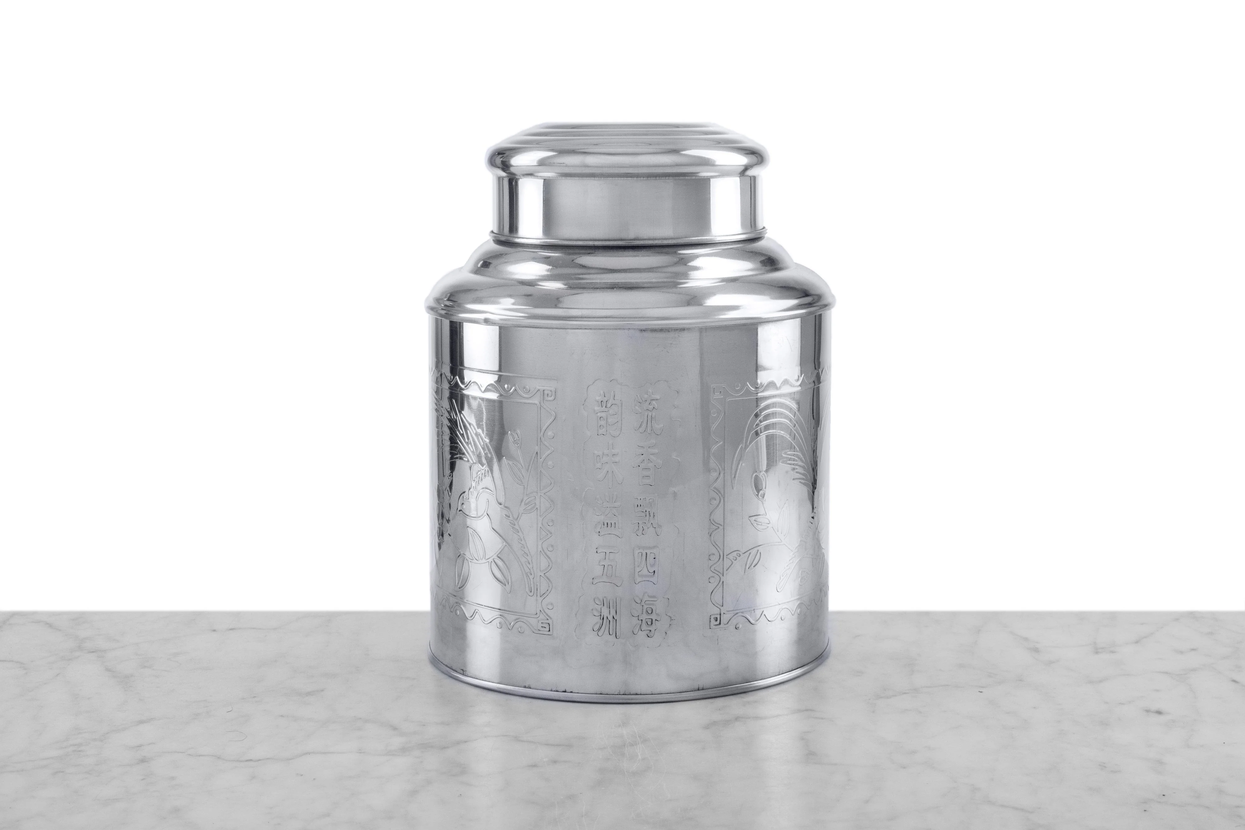 Professional Metallic Tea Canister - Image 3